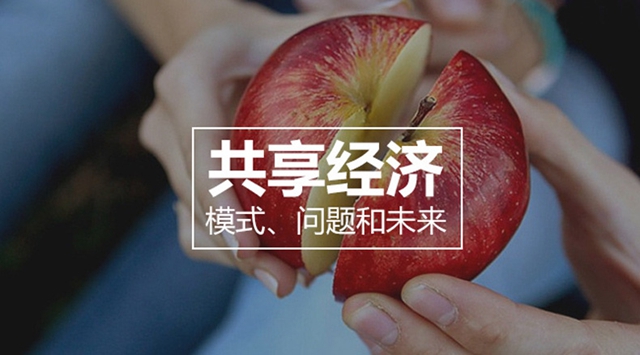 共享凈水機(jī)有趨勢(shì)嗎？物云水機(jī)是什么