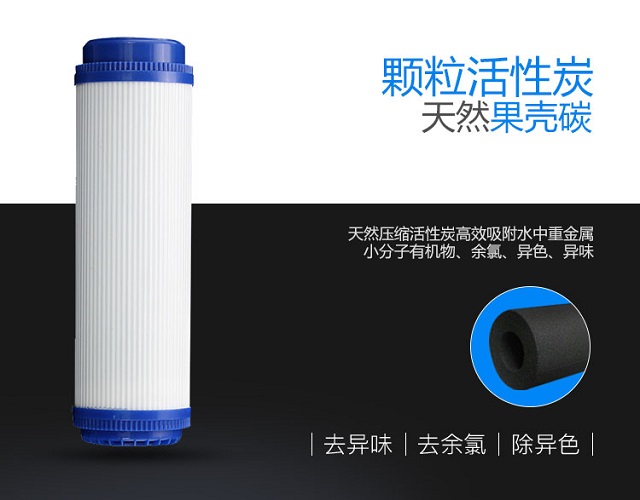 顆?；钚蕴? width=
